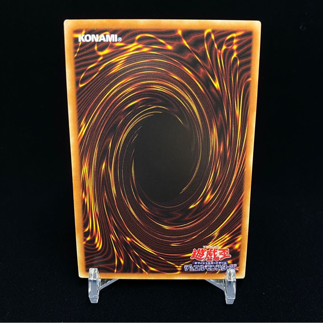 Dark Magician Girl Holographic Rare magi graded