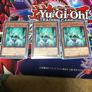 サイキック・リフレクター