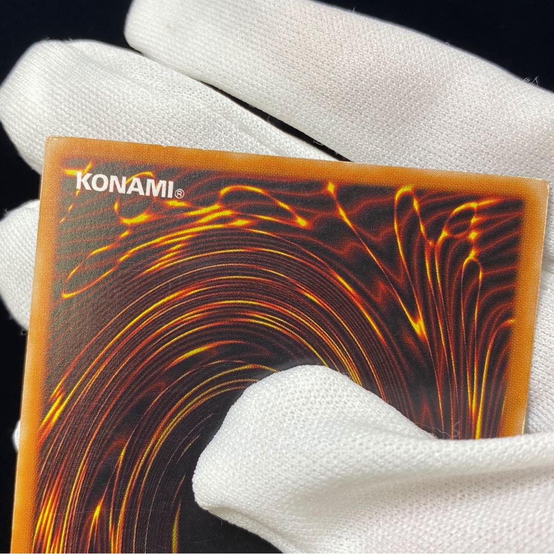 Black Luster Soldier - Messenger of the Creation - Relief magi graded