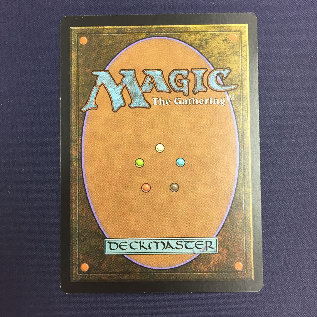 聖なる鋳造所 3枚