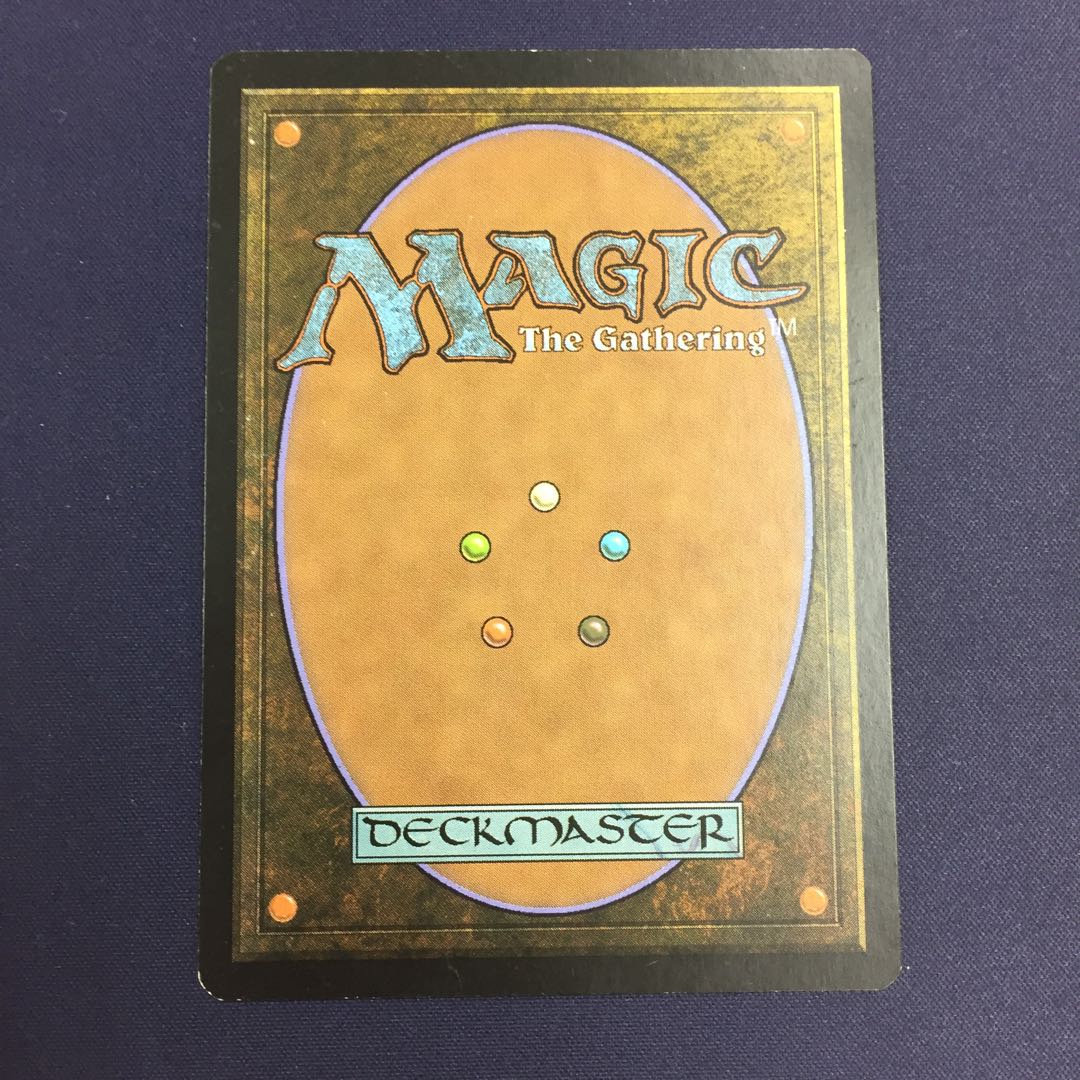 聖なる鋳造所 3枚