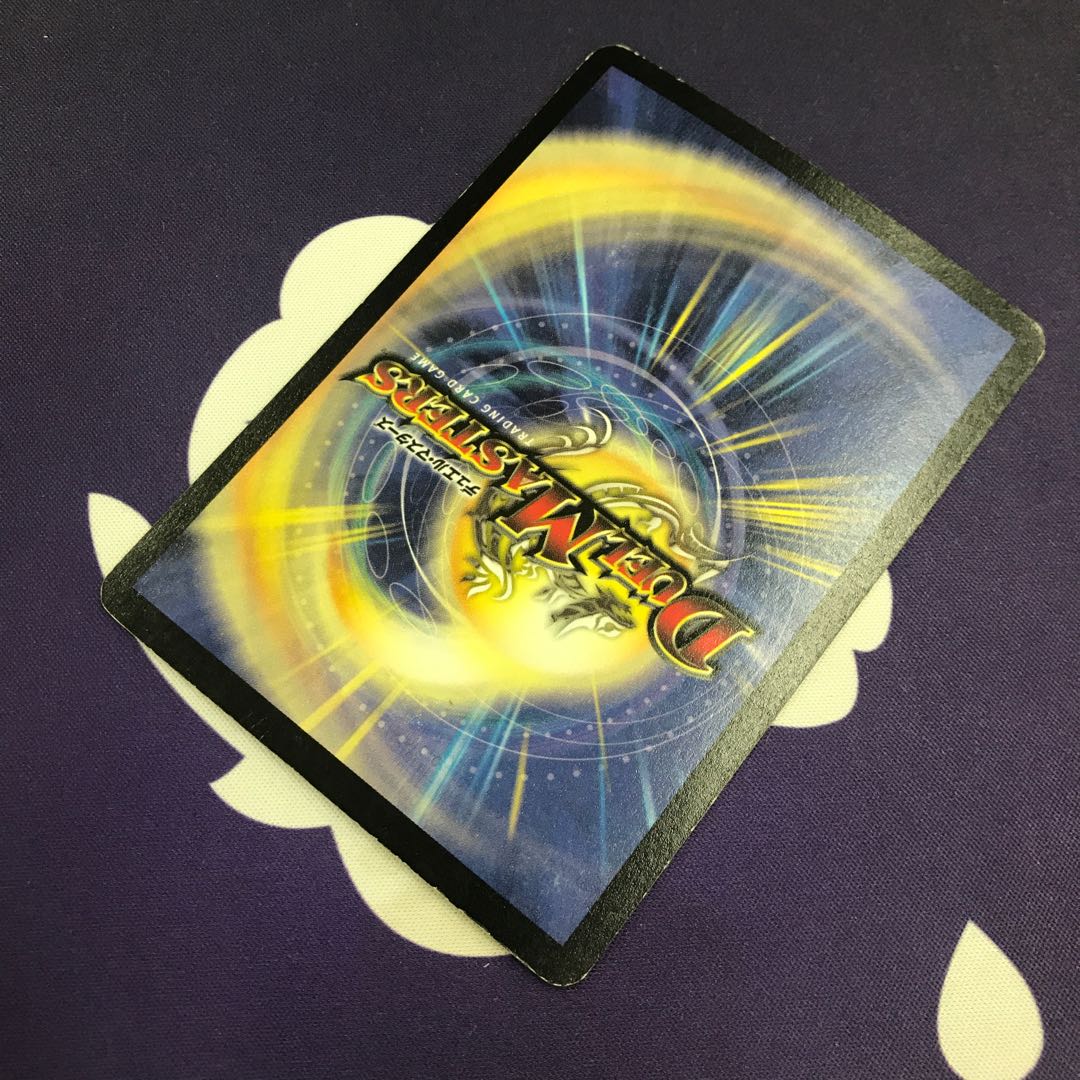 紅神龍ジャガルザー VR