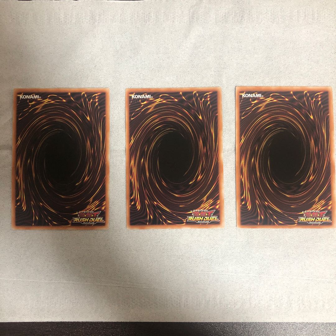 ロイヤルデモンズヘヴィメタル 3枚