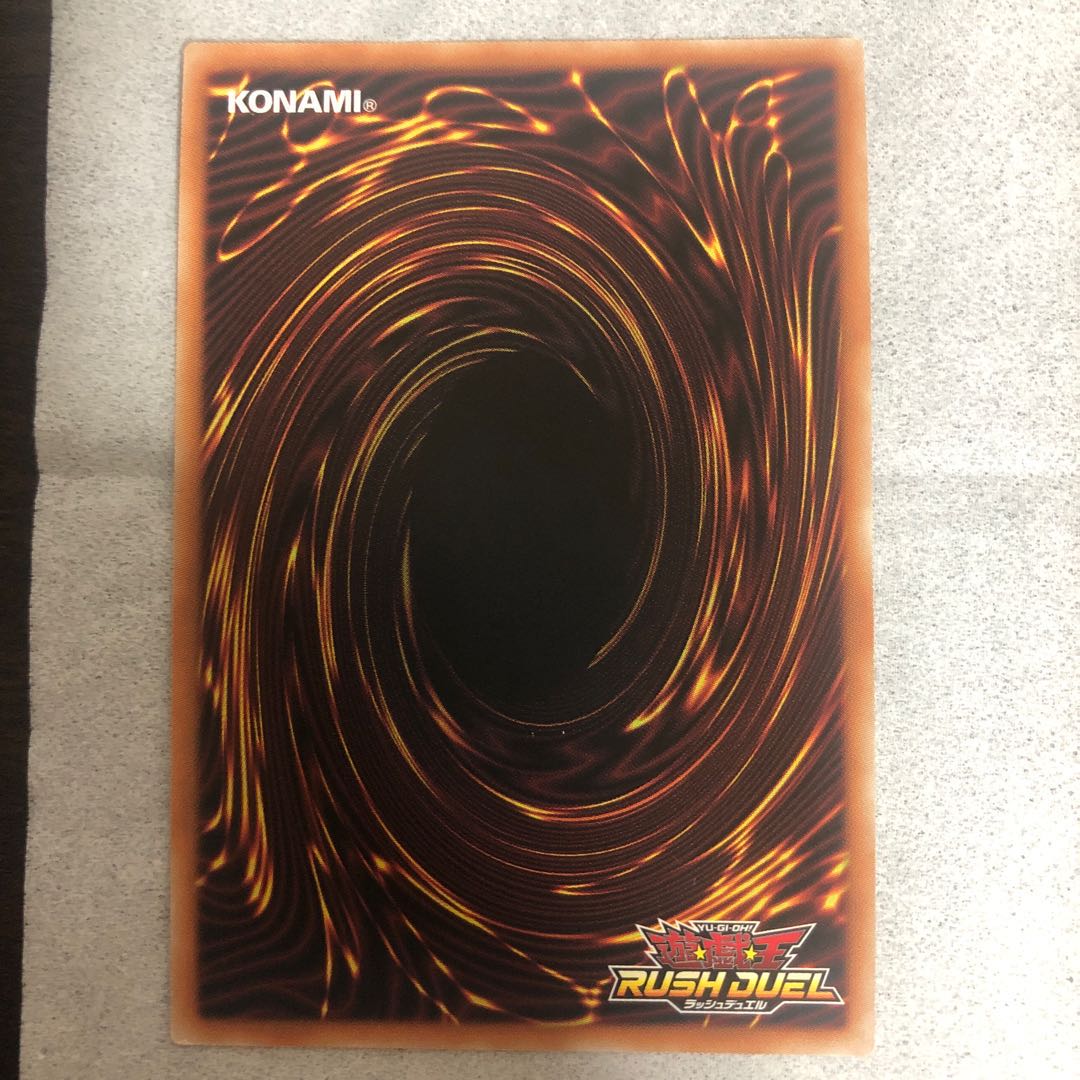 ロイヤルデモンズヘヴィメタル 3枚