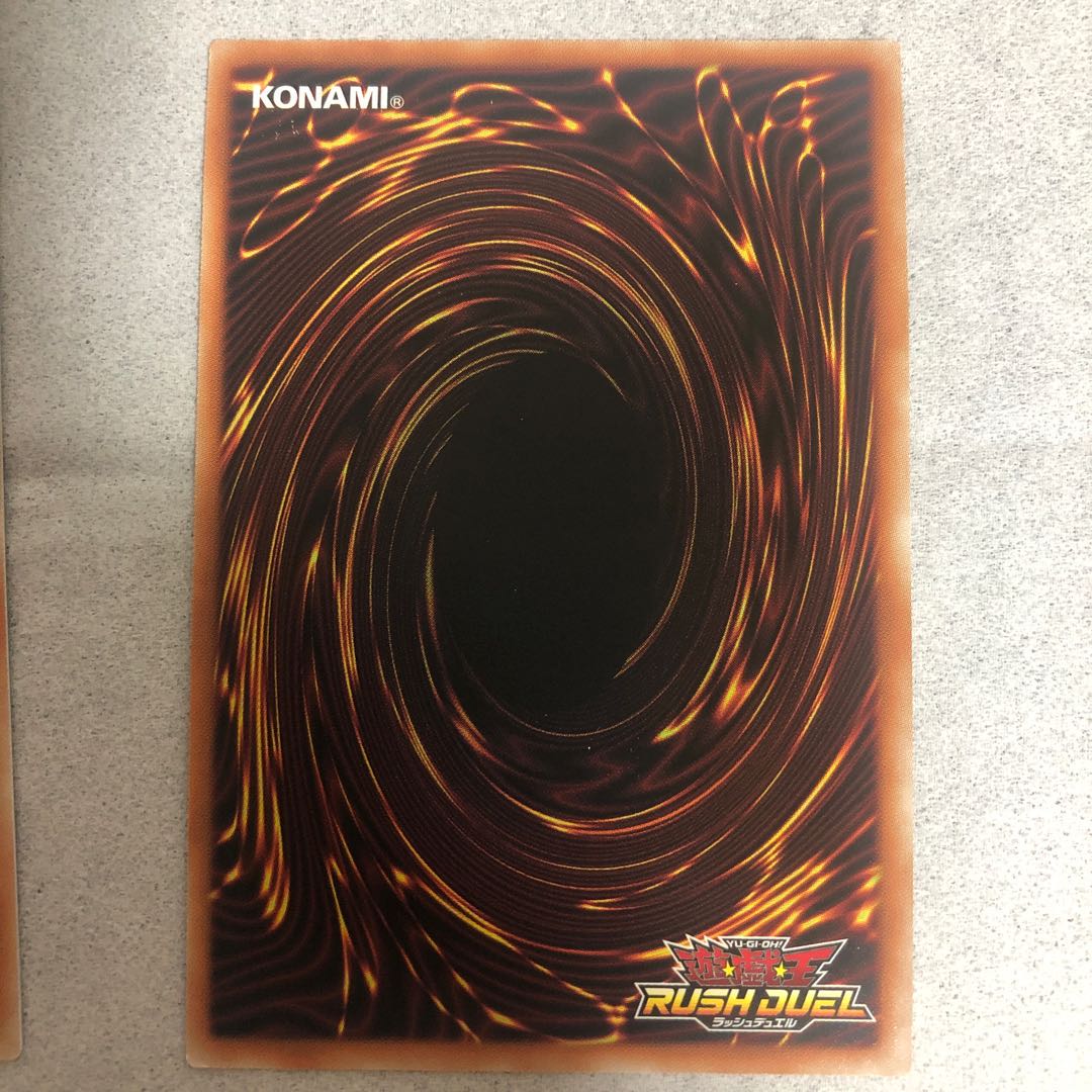 ロイヤルデモンズヘヴィメタル 3枚