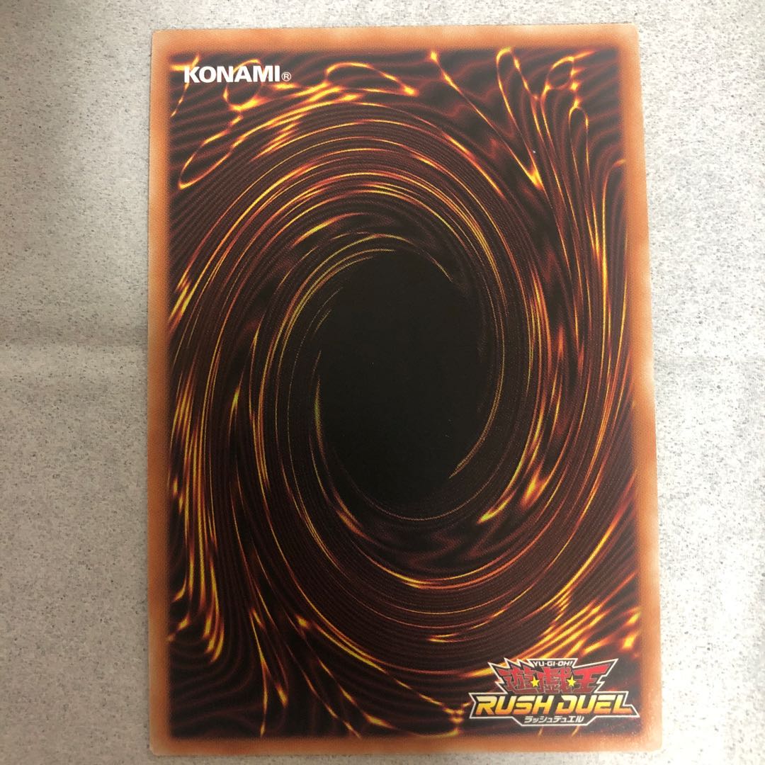 ロイヤルデモンズヘヴィメタル 3枚