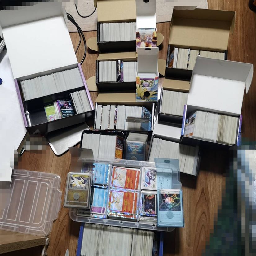 for the exclusive use of Ms. Oyu