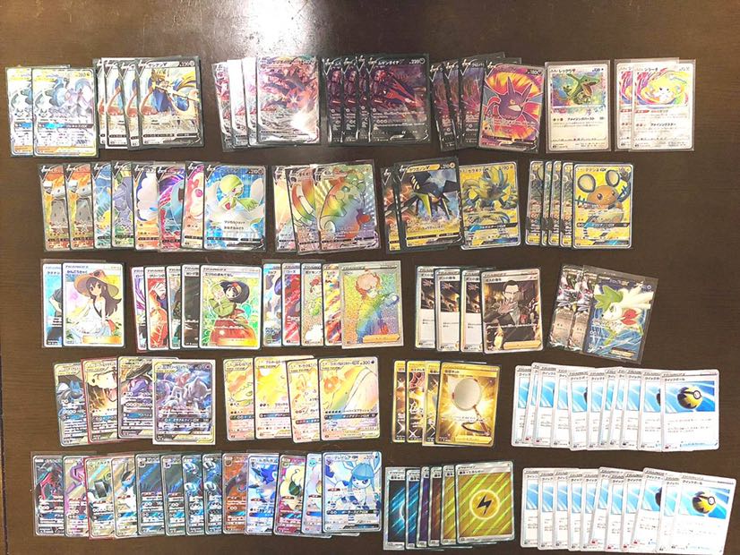 for the exclusive use of Ms. Oyu