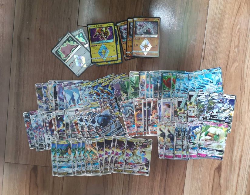 for the exclusive use of Ms. Oyu