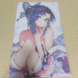 値下げ可 鬼滅の刃 胡蝶しのぶ プレイマット