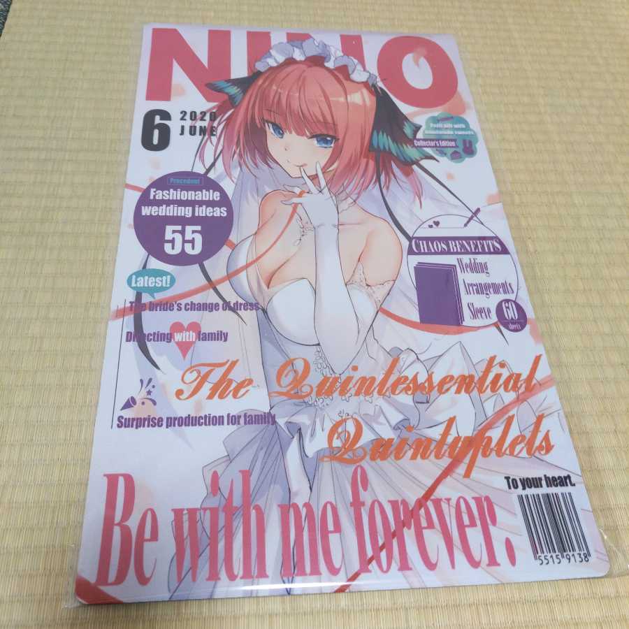 値下げ可 五等分の花嫁 二乃 ウエディング プレイマット