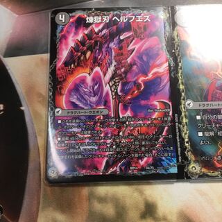 9648様確認用 1枚