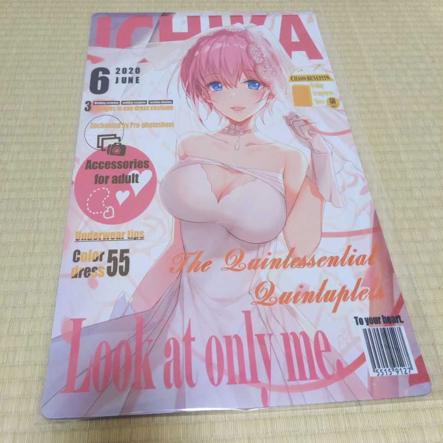 値下げ可 五等分の花嫁 一花 ウエディングプレイマット