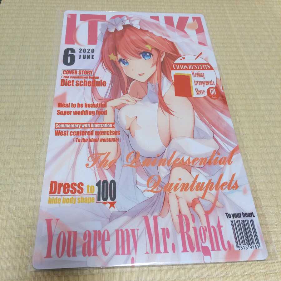 値下げ可 五等分の花嫁 五月 ウエディング プレイマット