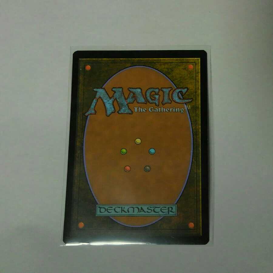 空を放浪するもの、ヨーリオン　FOIL 　プロモマーク付き