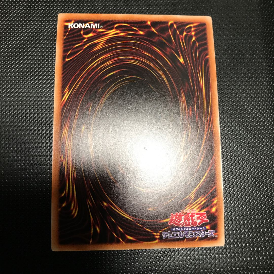 風霊媒師ウィン ウルトラレア