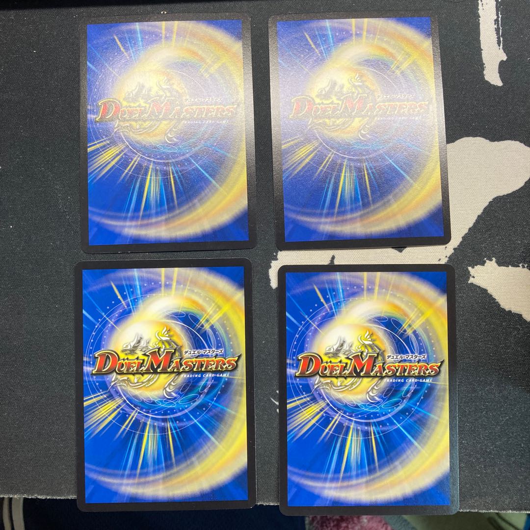 ヘブンズ・フォース 4枚