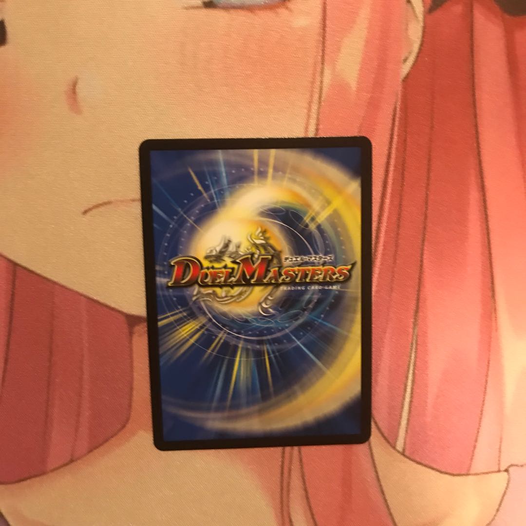 ウマキン☆プロジェクトSR S8/S11