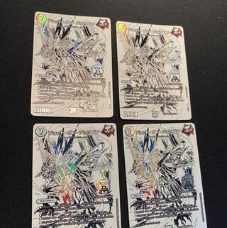 ジョット・ガン・ジョラゴン　4枚セット