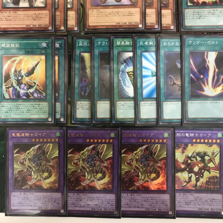 暗黒騎士ガイアデッキ 遊戯王