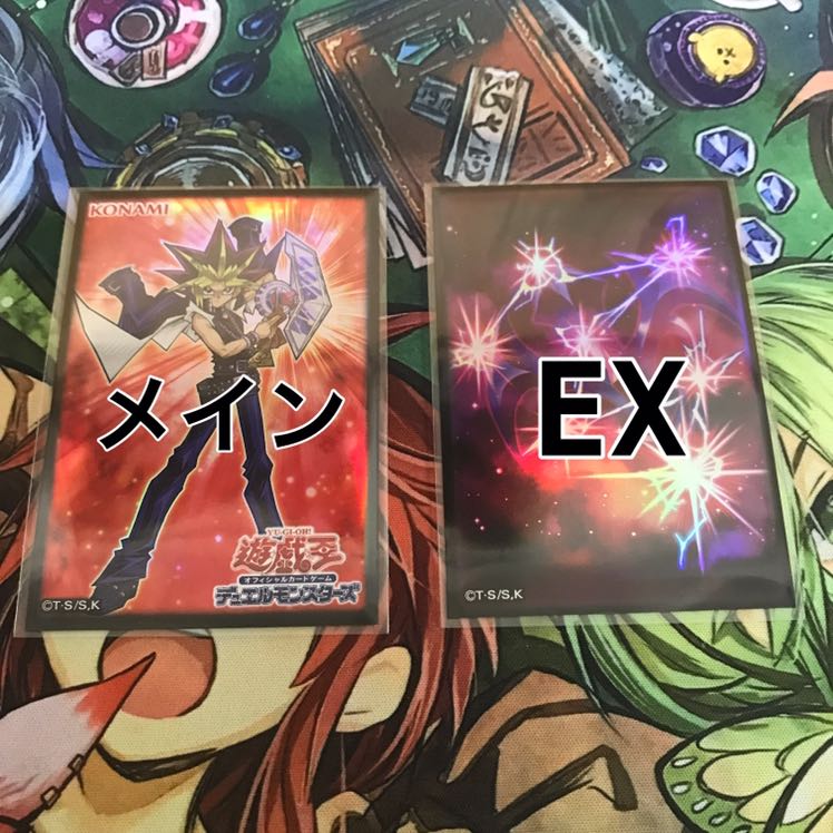 暗黒騎士ガイアデッキ 遊戯王