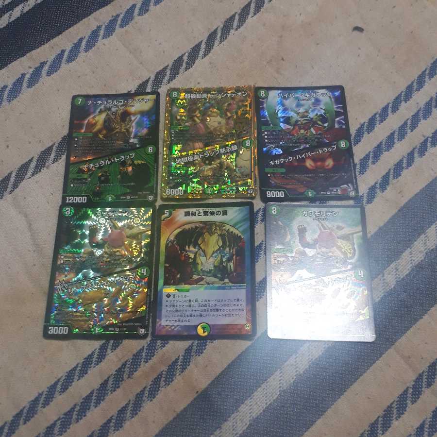 ツインパクトラップセットの通販 おきづ Magi トレカ専用フリマアプリ