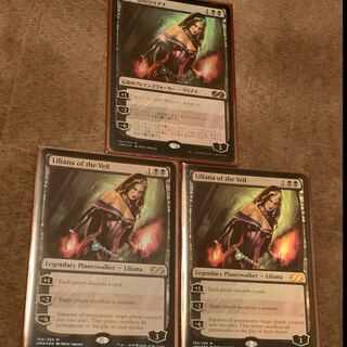 3 Liliana of the Veil foils exclusively for Mr. Takasan