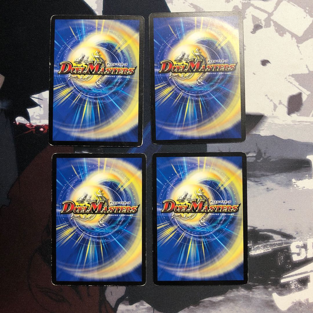 kazumax様専用　タイムチェンジャーとエボリューションエッグ　写真立て485