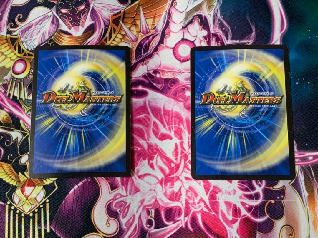 単騎連射 マグナム