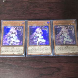 浮幽さくら　3枚