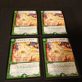 トレジャー・マップ R 19/55 [189]