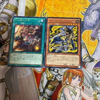 ◉十二獣モルモラット レア　十二獣の会局　レア　セット