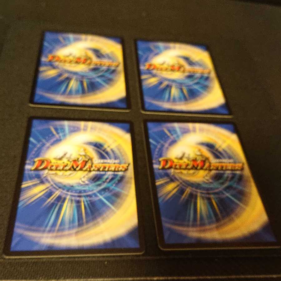 傀儡将ボルギーズ｜ジェニコの知らない世界 U 42/93 [191]