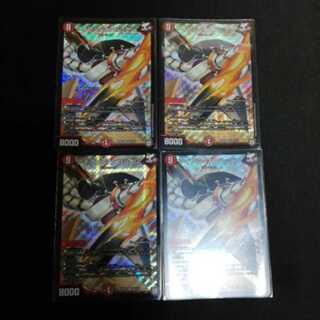 アイアンマンハッタン