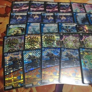 カリヤドネループ 1枚