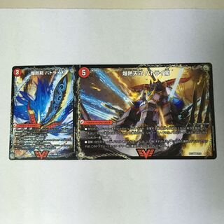 【即日発送】爆熱剣 バトライ刃｜爆熱天守 バトライ閣｜爆熱DX バトライ武神