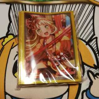 バンドリ! 弦巻こころスリーブ