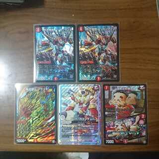 デュエルマスターズ レアまとめ 1枚