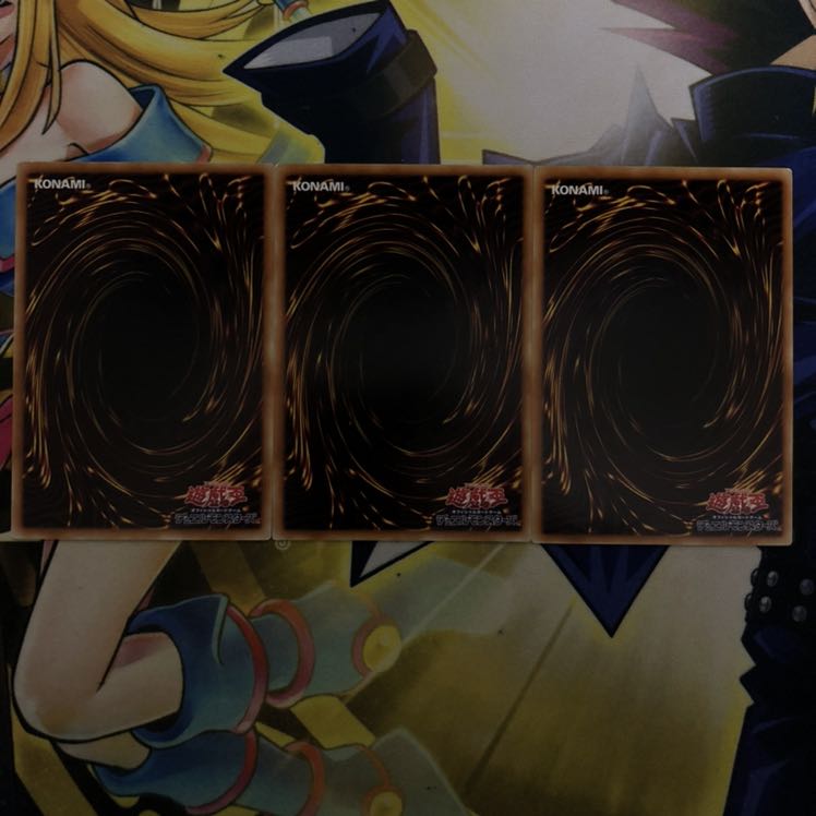 エヴォルカイザー・ソルデ アルティメットレア 3枚