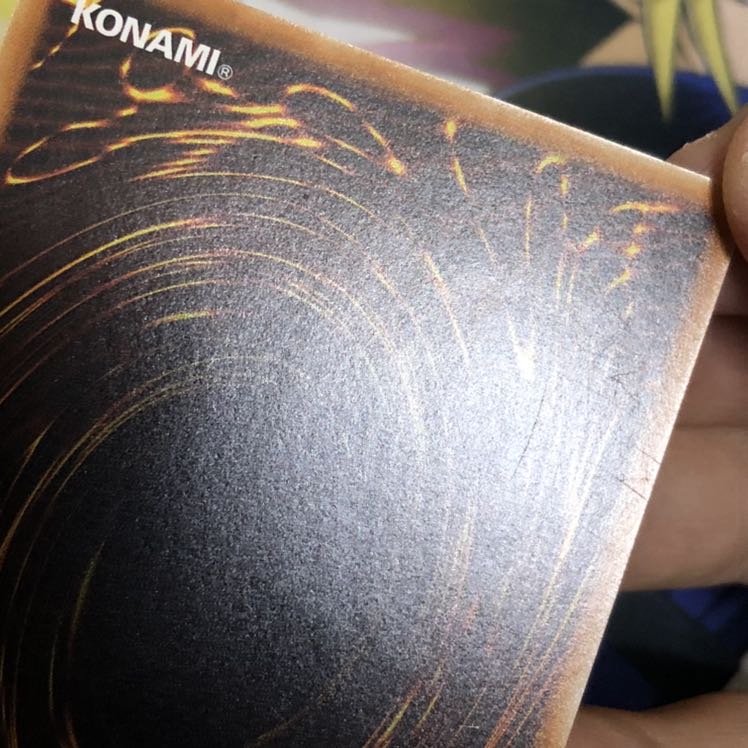 覇王黒竜オッドアイズ・リベリオン・ドラゴン アルティメットレア　③