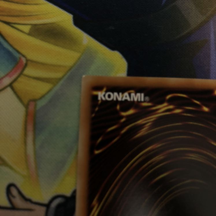 覇王黒竜オッドアイズ・リベリオン・ドラゴン アルティメットレア ④