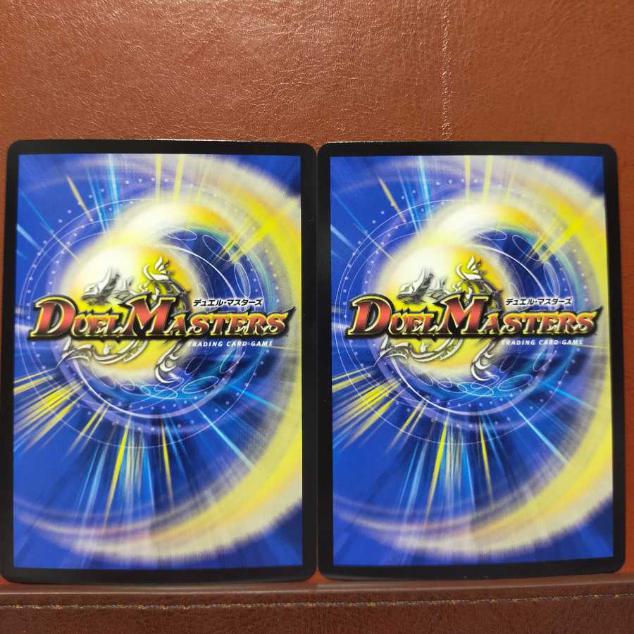 セット割引　∞龍ゲンムエンペラー