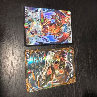 ヴィルヘルム２枚 1枚