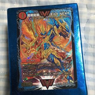 モルトネクスト