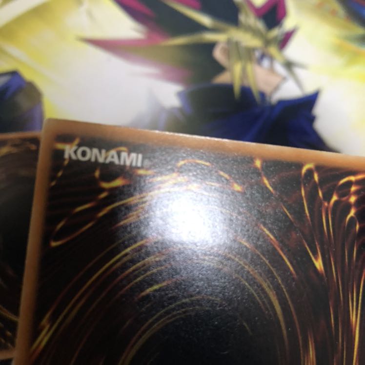 虚空海竜リヴァイエール アルティメットレア 2枚