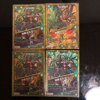 Q.Q.QX 4枚セット
