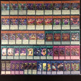 遊戯王 No.254 魔界劇団 デッキ40枚＋15枚 メロー マドンナ