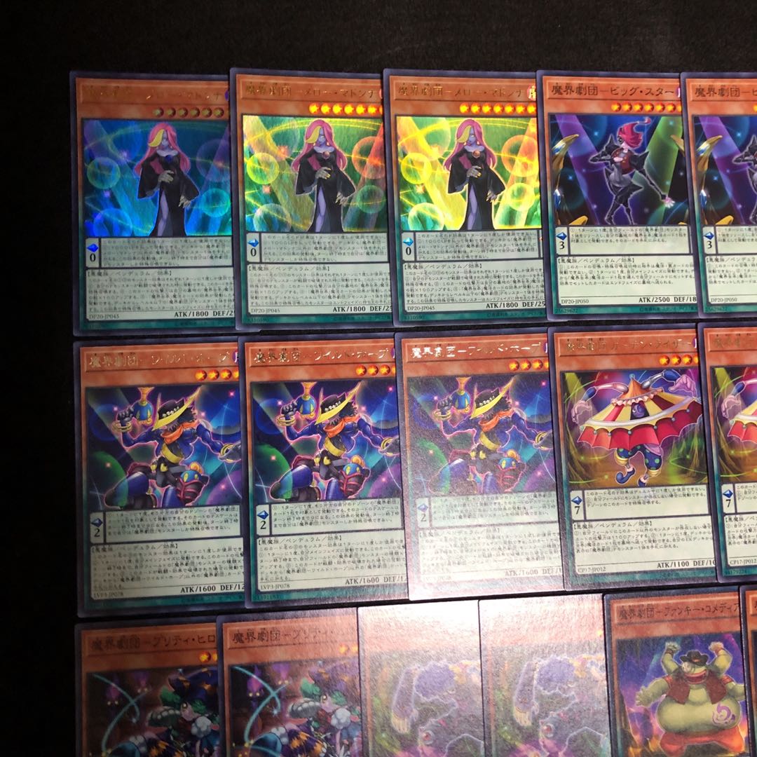 遊戯王 No.254 魔界劇団 デッキ40枚＋15枚 メロー マドンナ