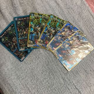 ウェイボールシク2枚＋α