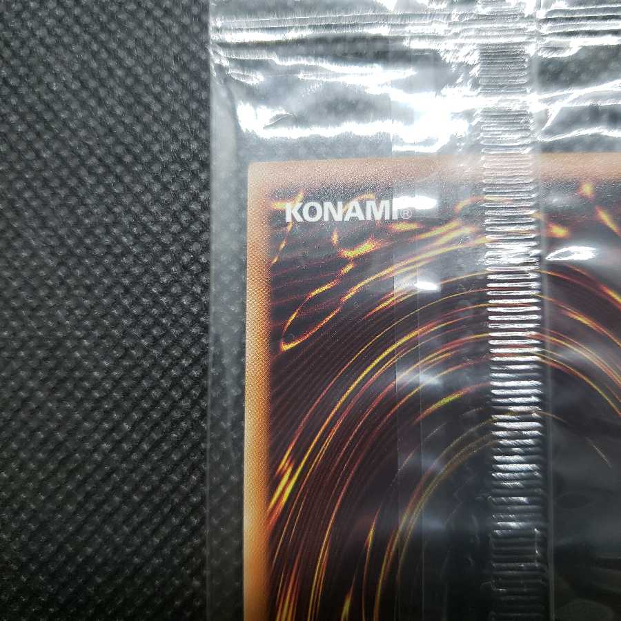 【ホログラフィックレア】ブラック・マジシャン・ガール